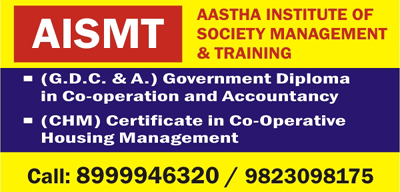 AISMT - GDCA & CHM Training